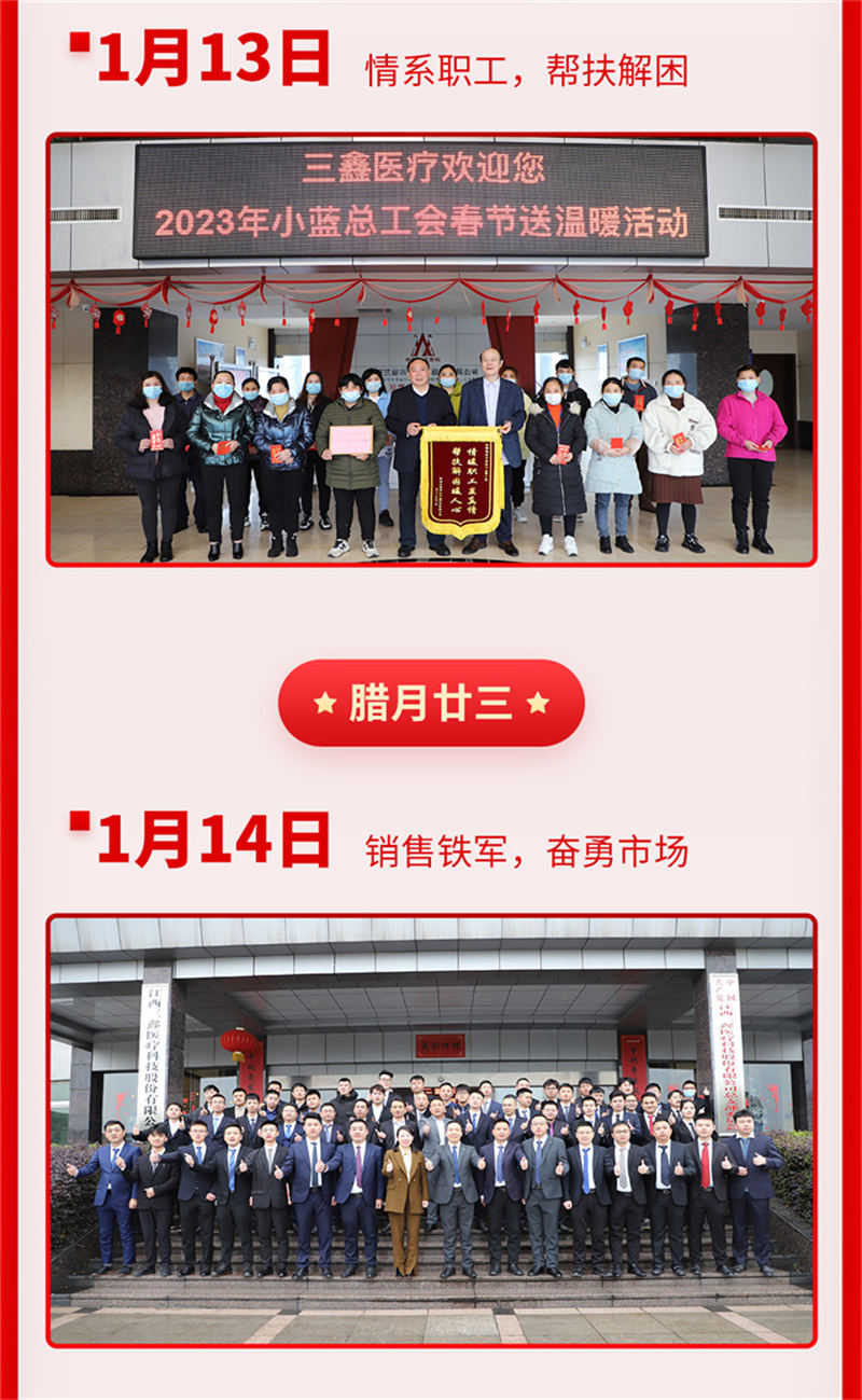 尊龙抖圈 - 为du而生