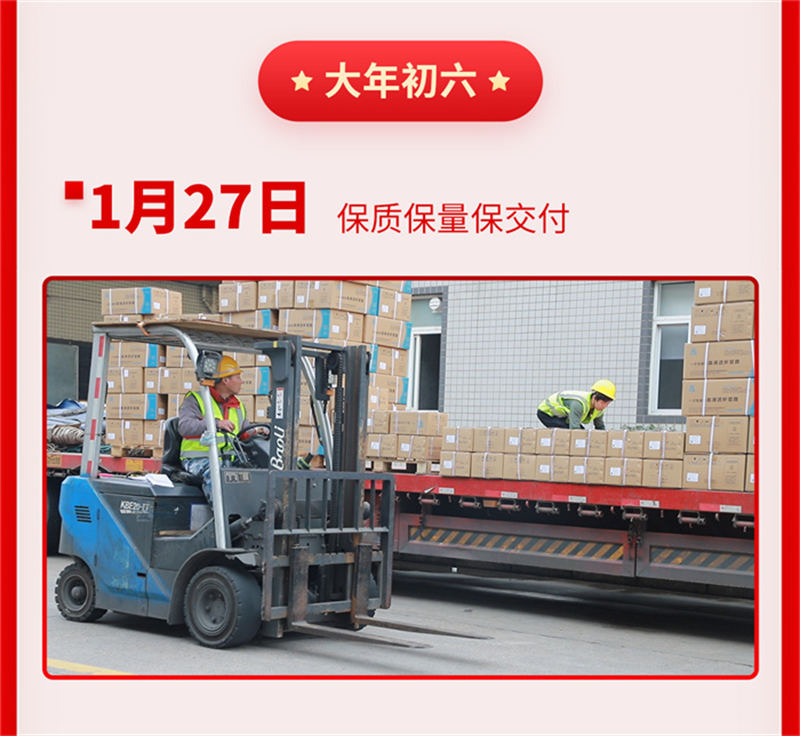 尊龙抖圈 - 为du而生