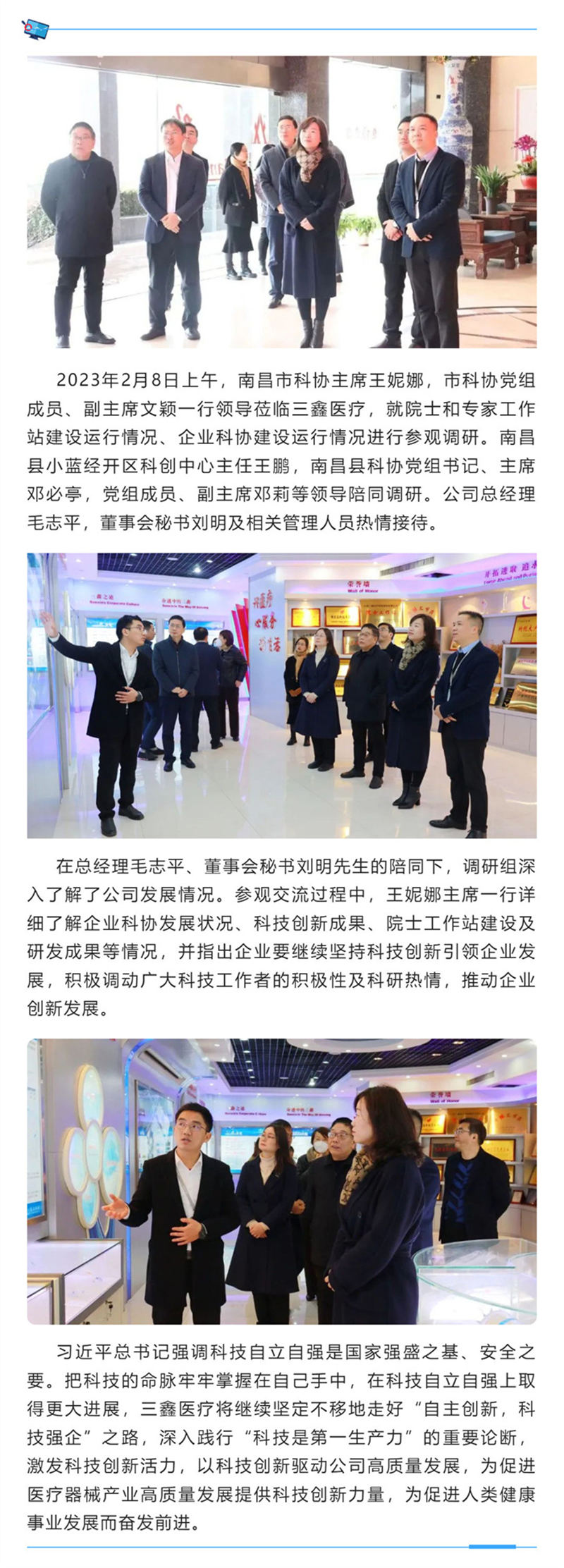 尊龙抖圈 - 为du而生