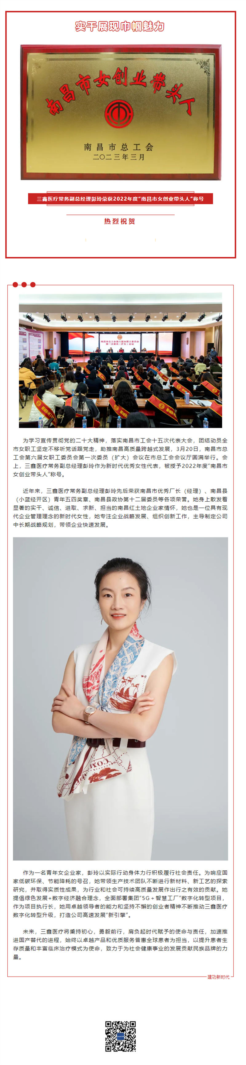 尊龙抖圈 - 为du而生