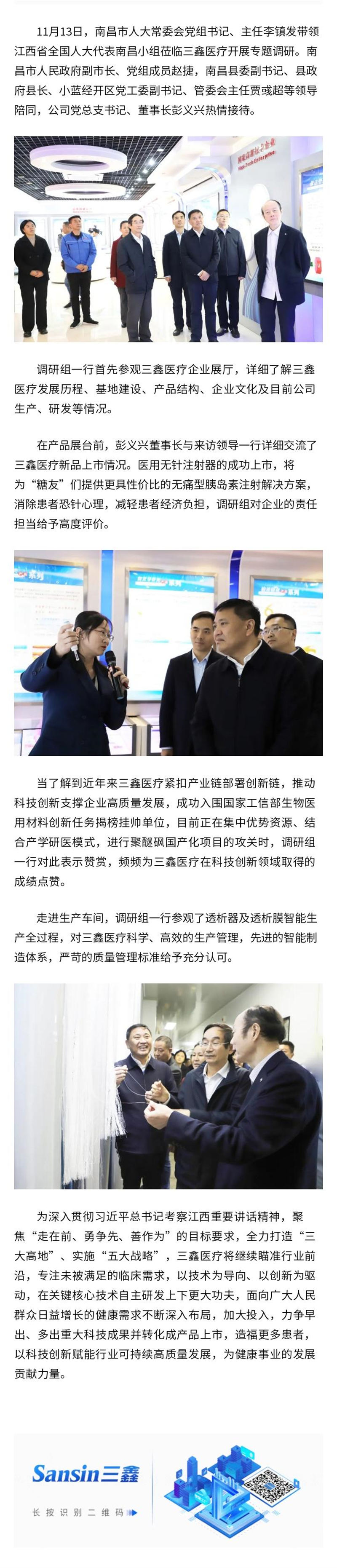 尊龙抖圈 - 为du而生